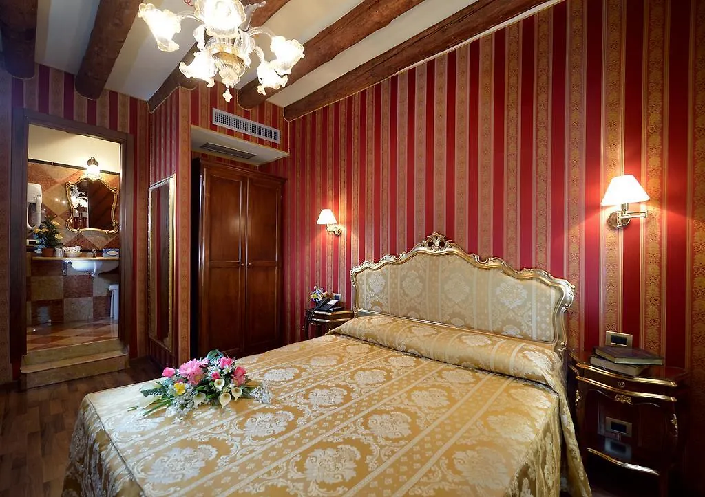 Hotel Città Di Milano Venezia 3*,