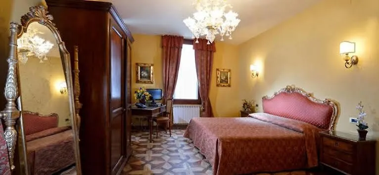 Hotel Città Di Milano Venezia